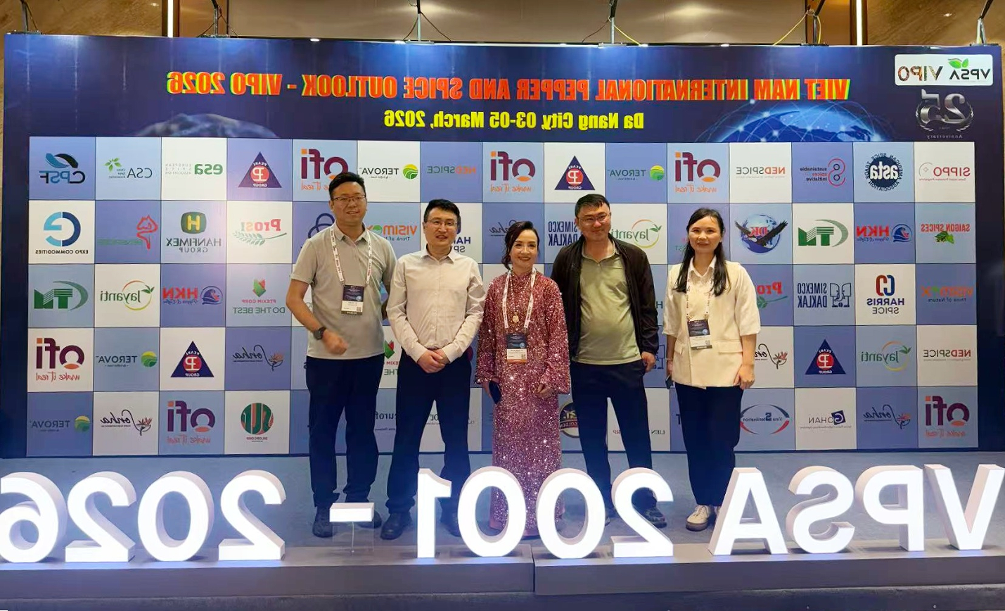 福达香料赴越南、日本参与行业盛会，为“引进来、走出去”注入新动能