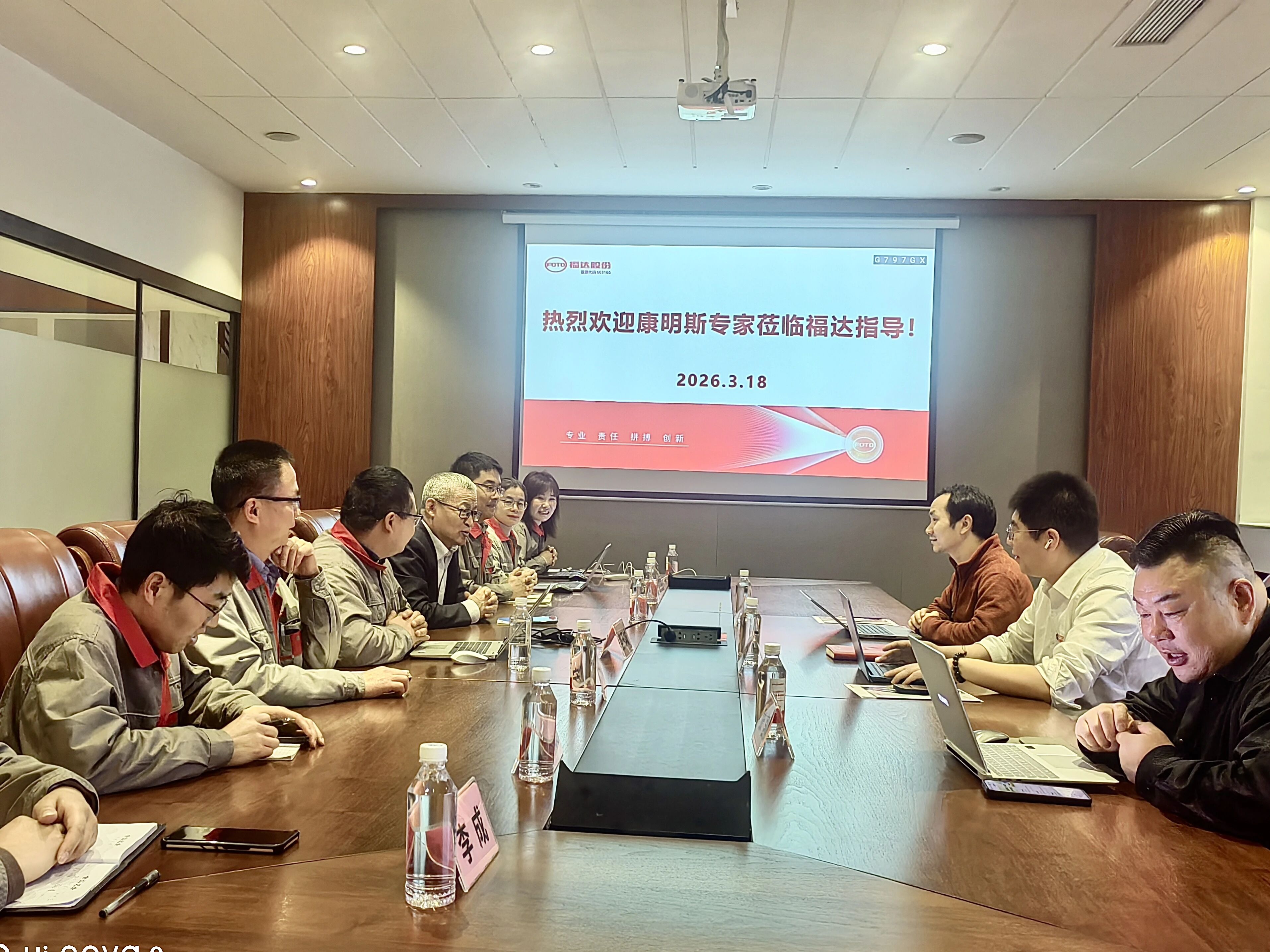 福达股份16N曲轴项目通过康明斯PPAP审核 实现